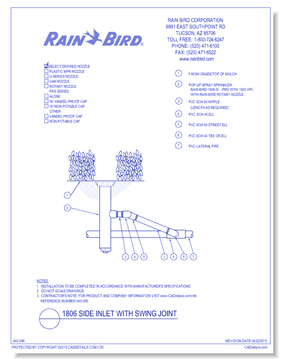 1806 Side Inlet with Swing Joint