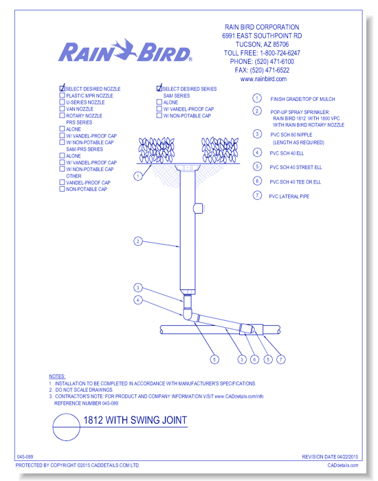 1812 with Swing Joint