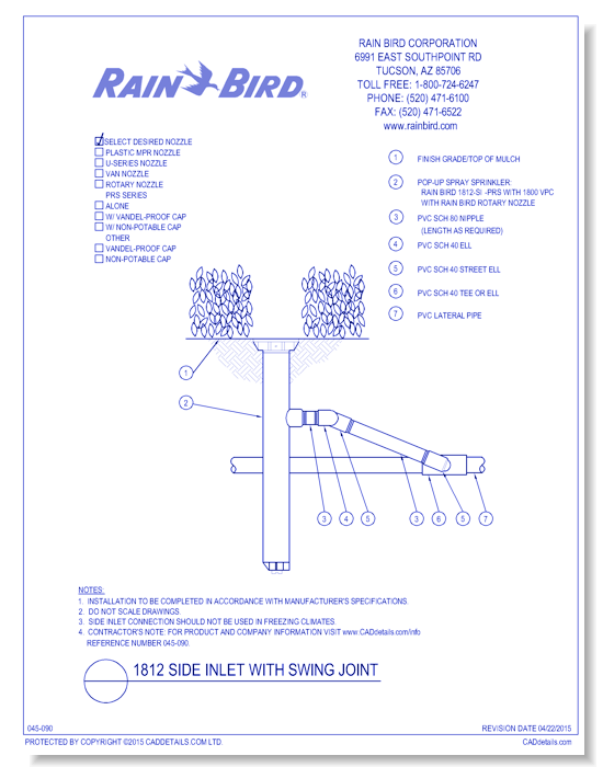 1812 Side Inlet with Swing Joint