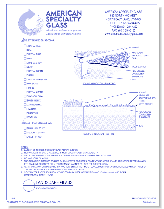 Application Detail: Landscape Edging Application