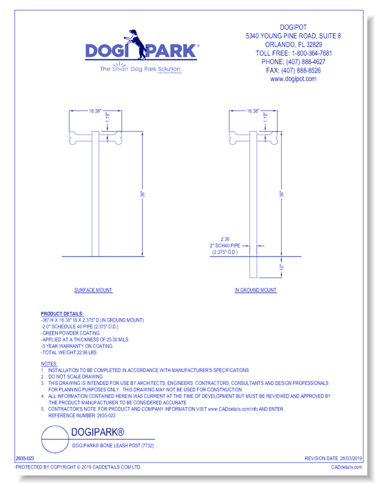 DOGIPARK® Bone Leash Post ( 7732 )