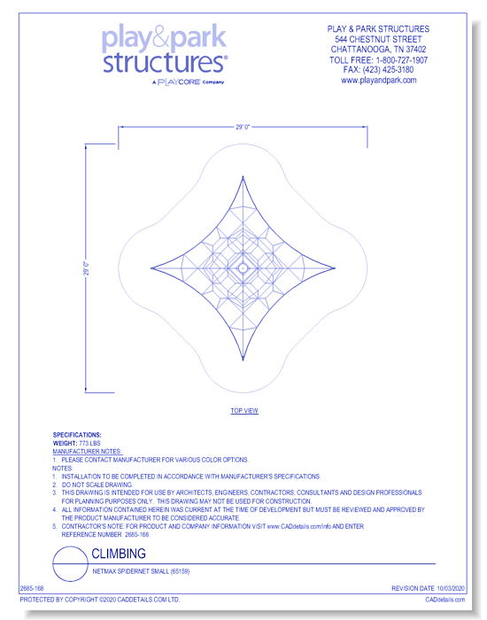 Climbing: NetMax SpiderNet Small (65159)