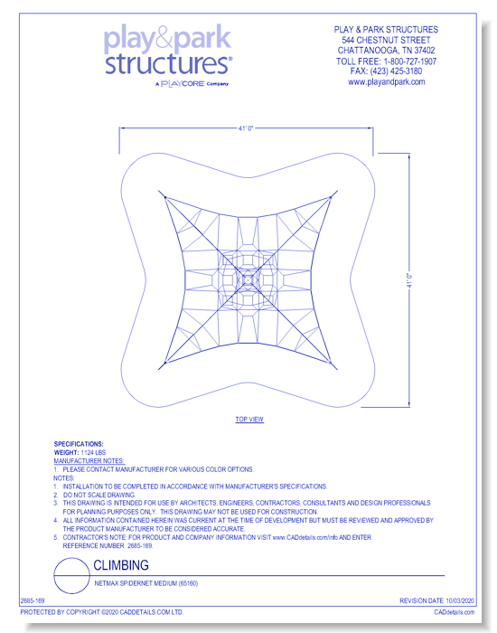 Climbing: NetMax SpiderNet Medium (65160)