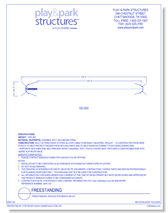 Motion: Air Walker - 100' (68050)