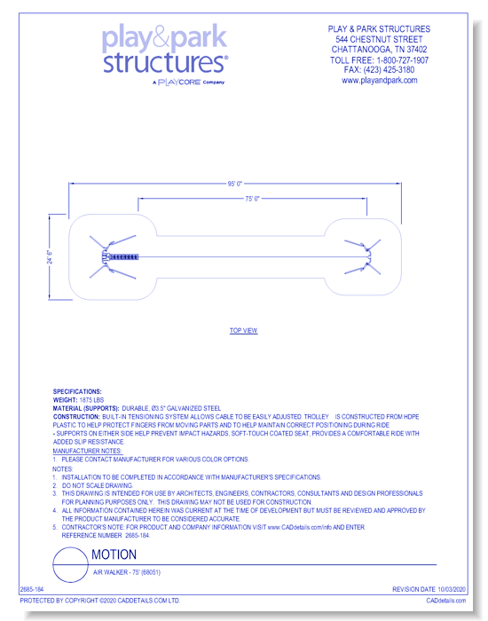 Motion: Air Walker - 75' (68051)