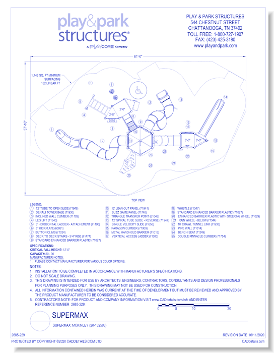 SuperMax: McKinley (20-132503)
