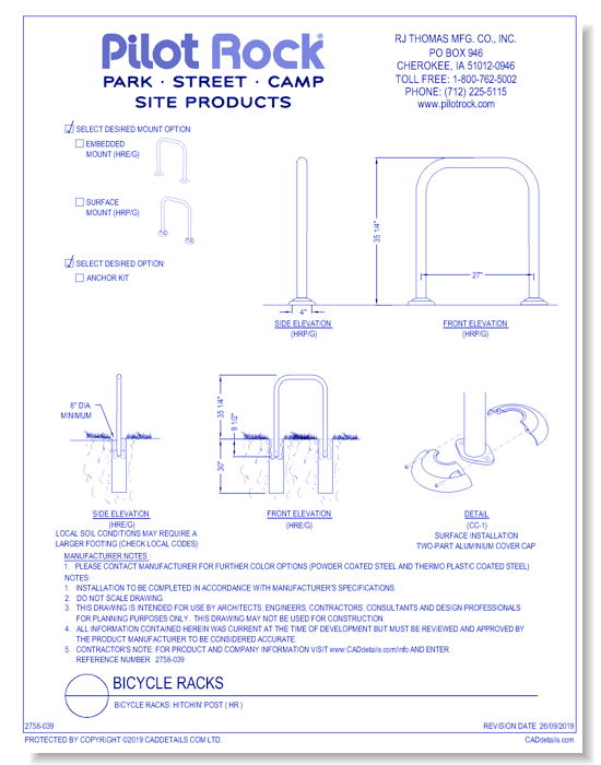 Bicycle Racks: Hitchin' Post ( HR )