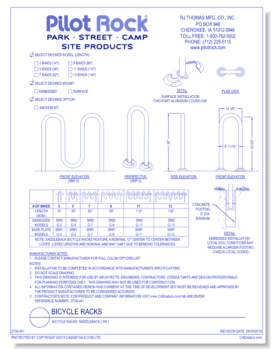 Bicycle Racks: Saddleback ( SR )