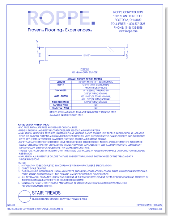 Rubber Treads: Smooth - Heavy-Duty Square Nose