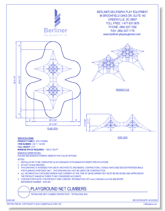 Tetragode Net Climber Center Post - Tetragode 3852