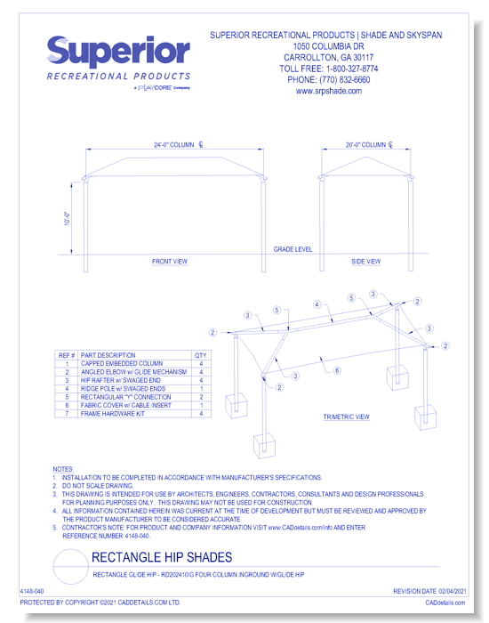 20' x 24' Rectangle Shade with 10' Height, Glide Elbow™, and In-Ground Mount