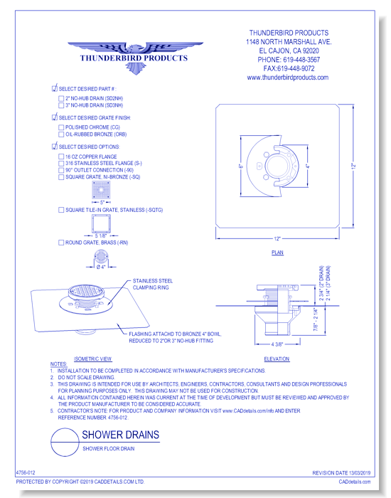 Shower Floor Drain
