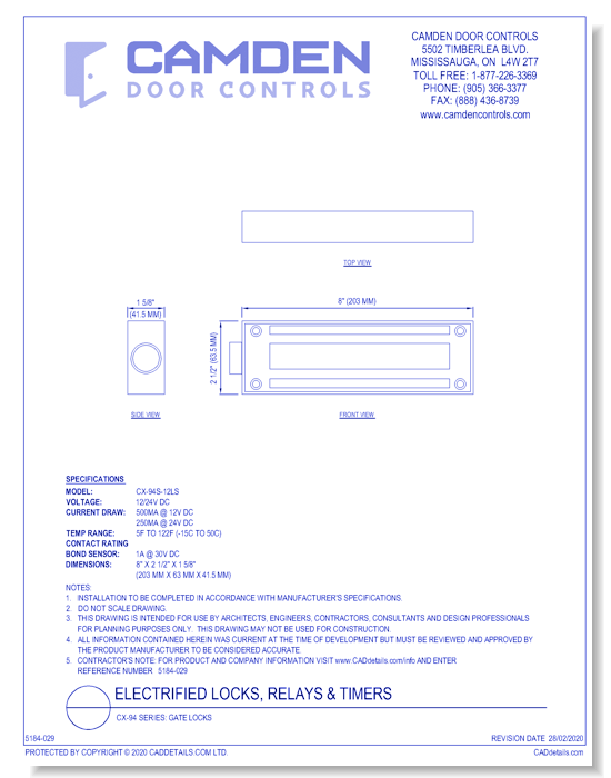 CX-94 Series: Gate Locks