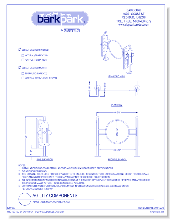 Adjustable Hoop Jump (TBARK-432)