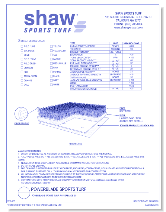PowerBlade Sports Turf: PowerBlade 2.0