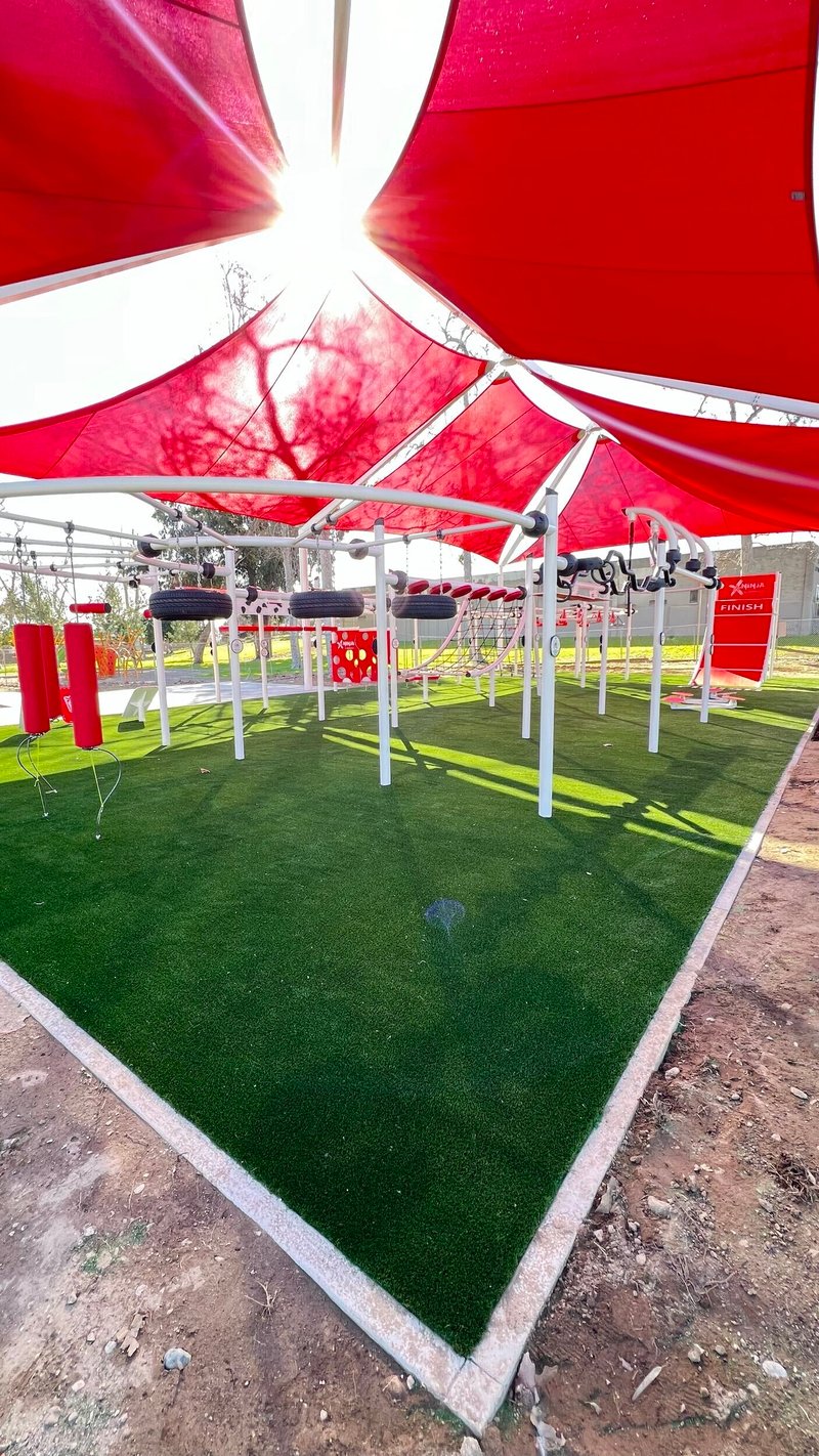 John Galvin Park preview 2