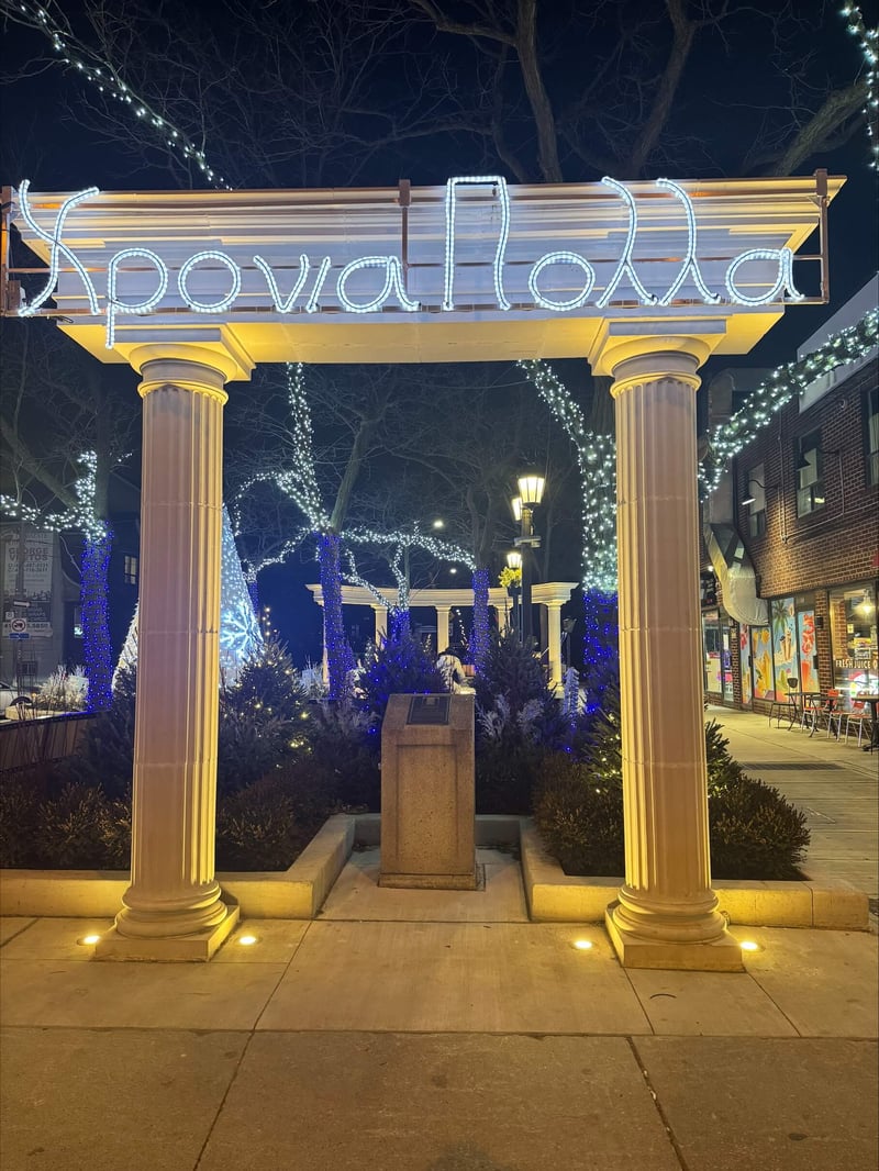Danforth Greektown, Toronto, Canada preview 4