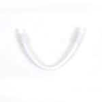 View 5' Extension Cable, 16AWG- White (CMC)