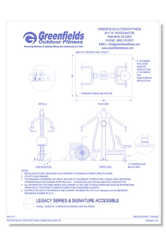CAD Preview