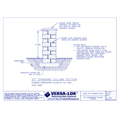 20 Inch Unreinforced Section