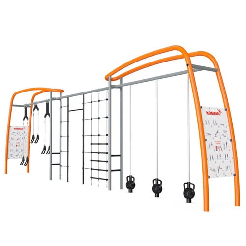 Magnetic Bells, Multi-Net & Suspension Trainers