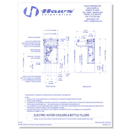 Model 1211SH: Wall Mount Indoor ADA Motion Activated Water Cooler and Bottle Filler