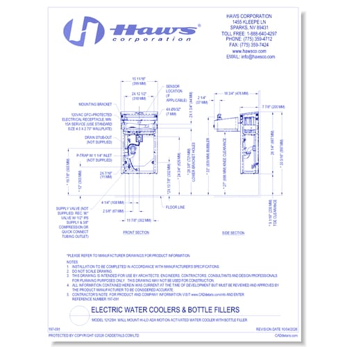 Model 1212SH: Wall Mount Hi-Lo ADA Motion Activated Water Cooler and Bottle Filler