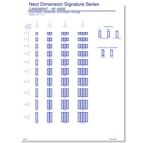 Next Dimension Signature Casement: Elevations