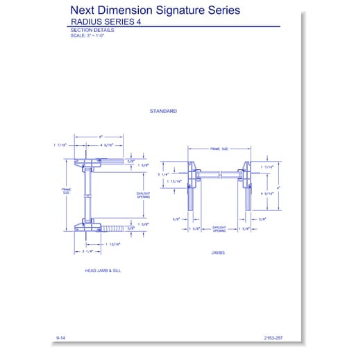 Next Dimension Signature Radius: Section Details