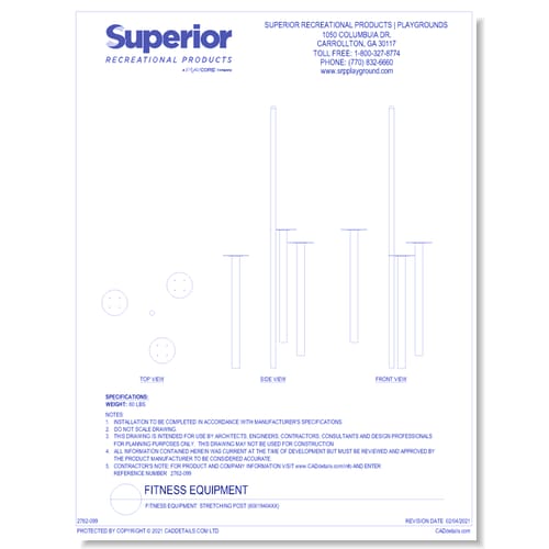 Fitness Equipment: Stretching Post (60019404XX)