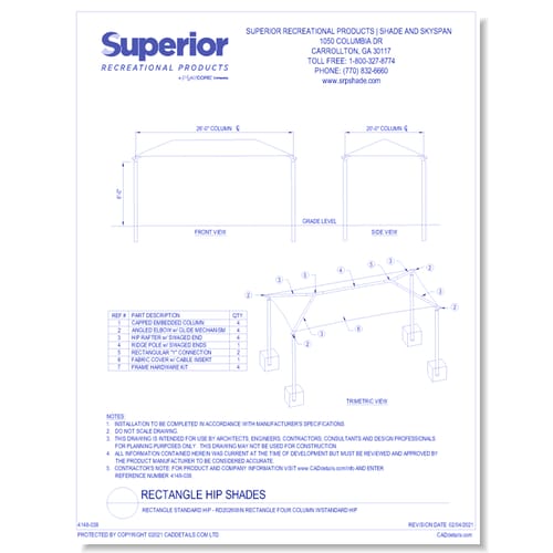 20' x 26' Rectangle Shade with 8' Height, In-Ground Mount (Without Glide Elbow™)