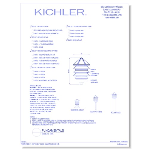 Model:  15005 - Fundamentals™ (Finish Available in AZT, BKT)