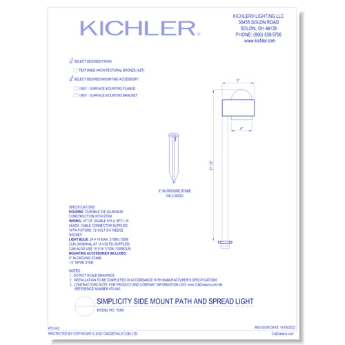 Model:  15360 - Simplicity Side Mount Path & Spread Light (Finish Available in AZT)