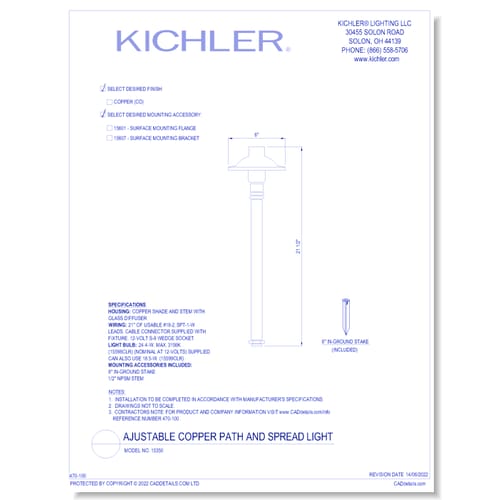 Model:  15350 - Adjustable Copper Path & Spread Light (Finish Available in CO)