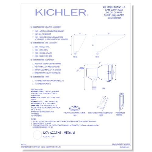Model: 15241 - 120V Accent - Medium (Finish Available in AZT, BKT)