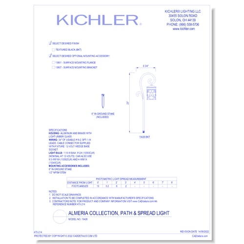 Model:  15426 - Almeria™ Path & Spread Light (Finish Available in BKT)
