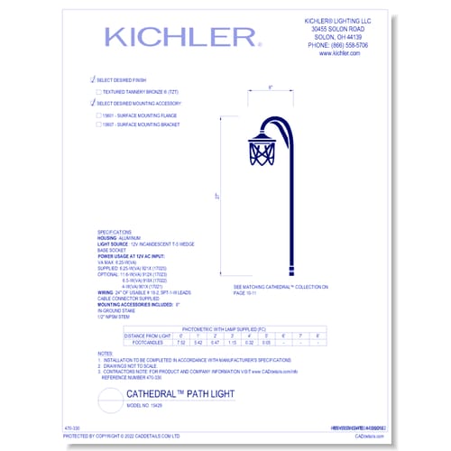 Model:  15429 - Cathedral™ Path & Spread Light (Finish Available in TZT)