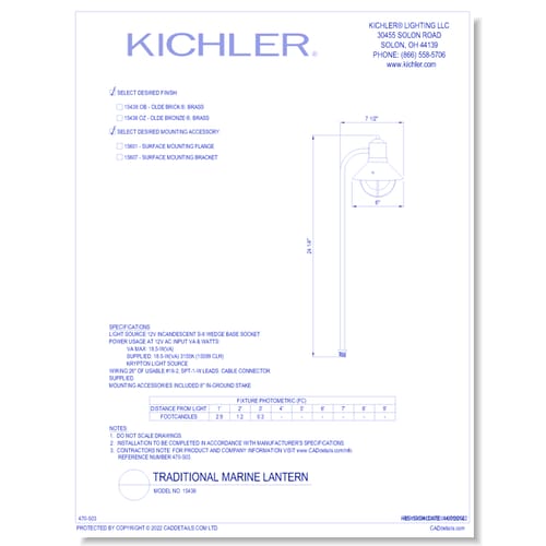 Model: 15438 - Traditional Marine Lantern 1 Light, 12V (Finish Available in OB, OZ)