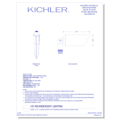 Model:  15475 - 12V Brass Accent Light Centennial Brass (Finish Available in CBR)