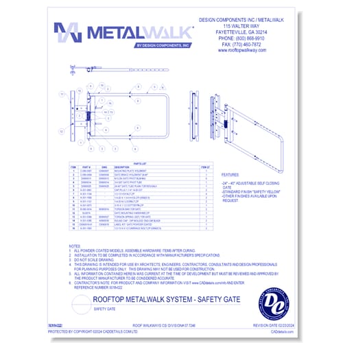 Safety Gate (Discontinued)