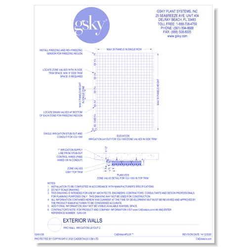 Pro Wall: Irrigation Layout 2