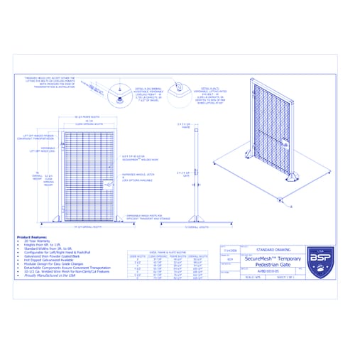 SecureMesh™ Temporary - Pedestrian Gate (AVBD 1010)
