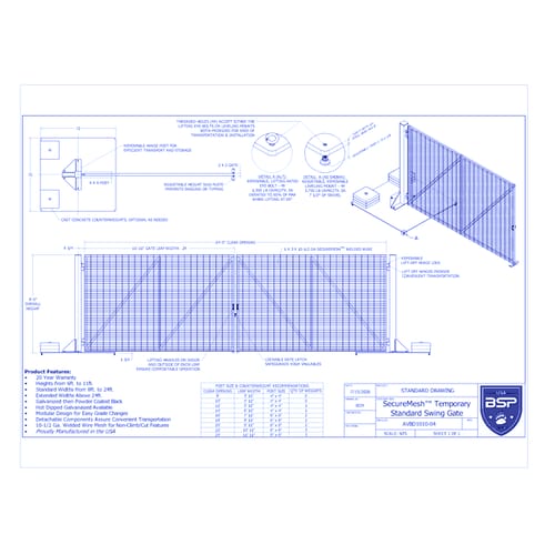 SecureMesh™ Temporary - Swing Gate (AVBD 1010)